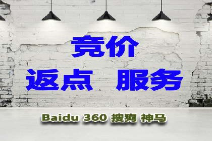 案例分享：SEM推广优化策略解析
